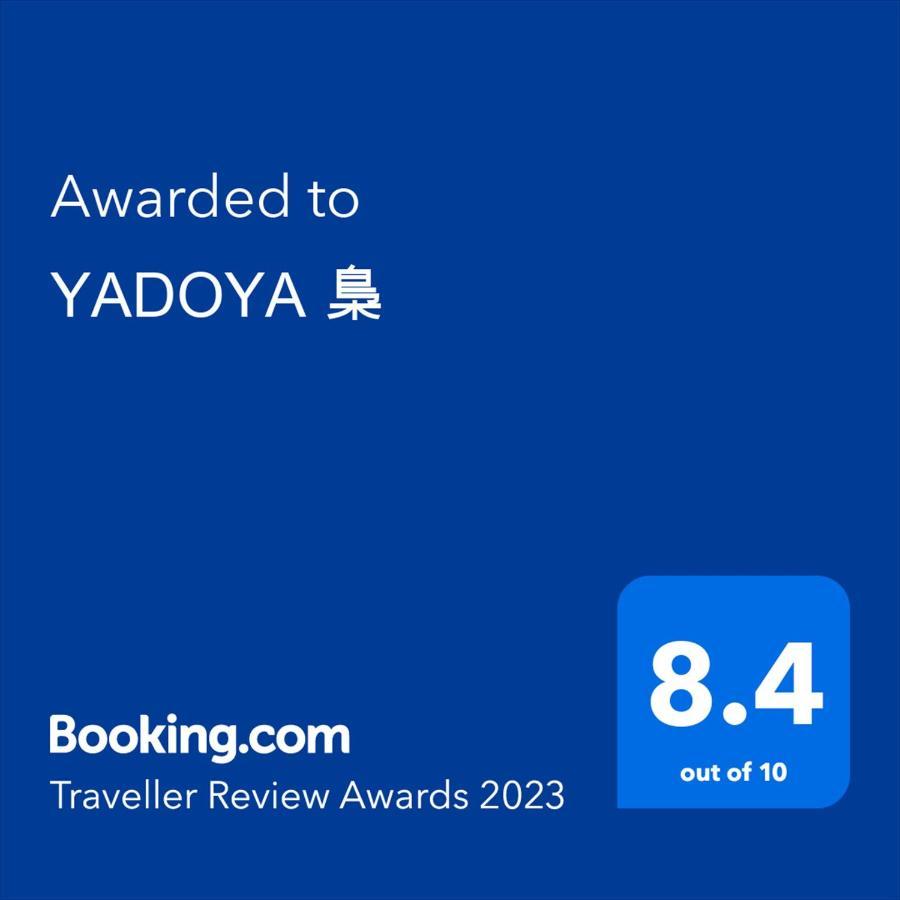 Yadoya Fukurou Hotel Tokyo Luaran gambar